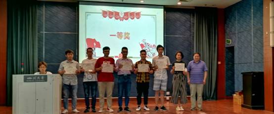 http://xsc.scu.edu.cn/Service/UpLoadServer/WebFiles/images/newcf/201905/2188cfea-ea90-4579-86ea-eaa3b38cdb14.JPG