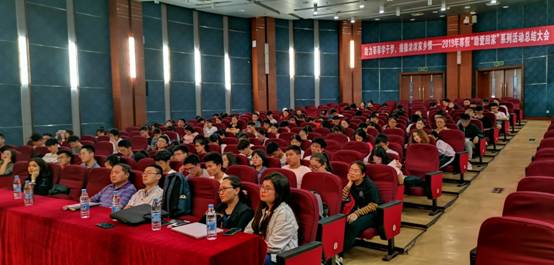 http://xsc.scu.edu.cn/Service/UpLoadServer/WebFiles/images/newcf/201905/50ea8598-b12e-440c-b3d2-79a05cd6faa3.JPG