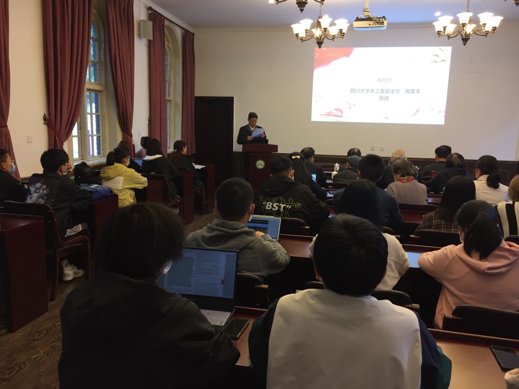 0415开学典礼4